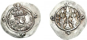 سکه های ساسانی-اردشیر سوم