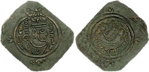 سکه های ساسانی-شهر براز