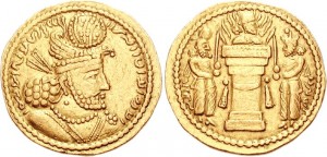 سکه های ساسانی-هرمز دوم