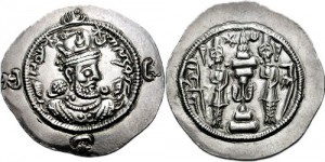 سکه های ساسانی-هرمز چهارم