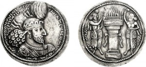 سکه های ساسانی-هرمز یکم