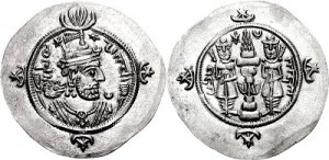 سکه های ساسانی-قباد دوم